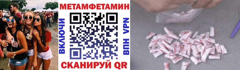 kraken рабочий сайт  Калининец  Amphetamine Premium 