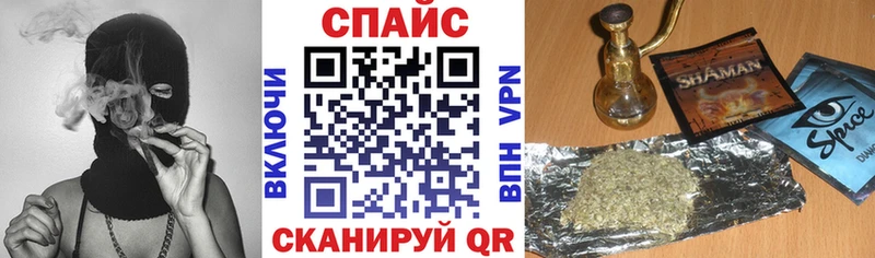 БУТИРАТ жидкий экстази  ссылка на мегу   Калининец  магазин продажи  