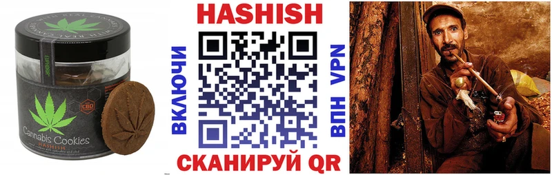 где купить наркоту  Калининец  Cannafood марихуана 