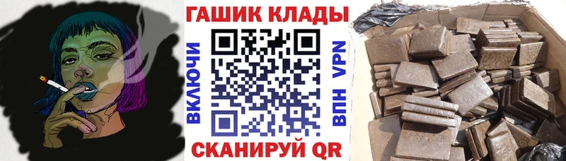 ГАШ 40% ТГК  KRAKEN зеркало  Калининец 