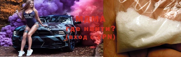 метамфетамин Баксан