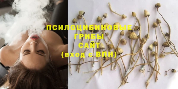 метамфетамин Баксан