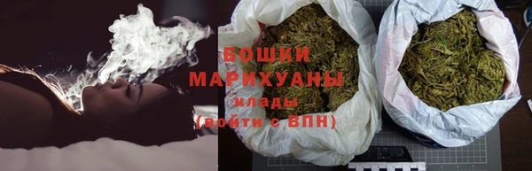 синтетический гашиш Балахна