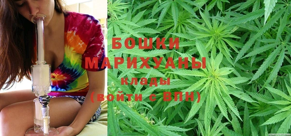 метамфетамин Баксан