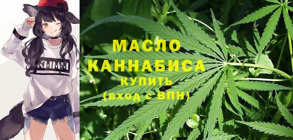 ПСИЛОЦИБИНОВЫЕ ГРИБЫ Семилуки