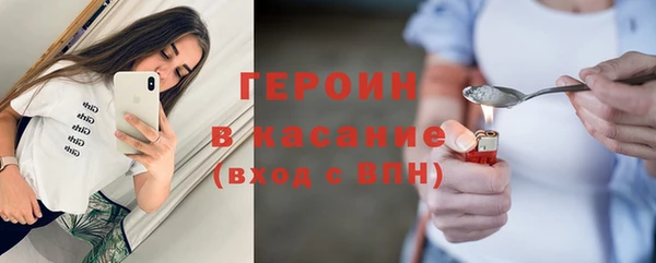 метамфетамин Баксан