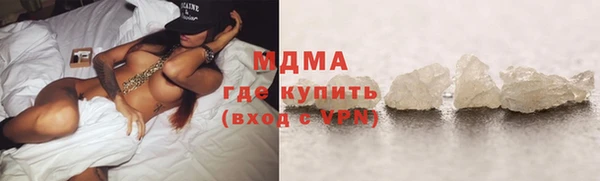 бутират Балабаново