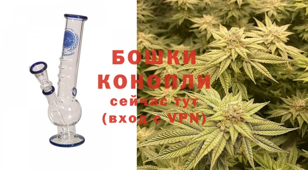 бутират Балабаново