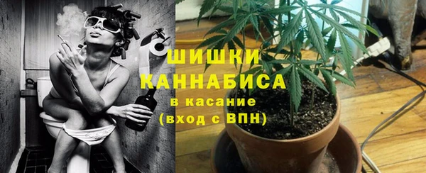 метамфетамин Баксан