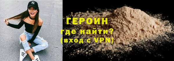 2c-b Семёнов